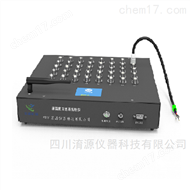 BM00204-40温湿度变送器校准仪